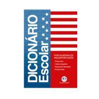 Dicionario Ciranda Cultural Ingles/portugues